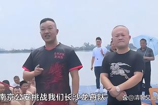 kaiyun平台APP下载截图3